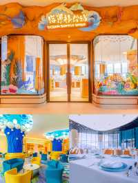 珠海長隆宇宙飛船酒店2天旅行攻略