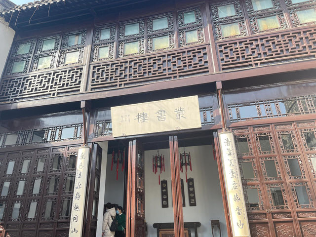 江蘇揚州個園｜只有中國人才能造出這麼浪漫的園子吧！