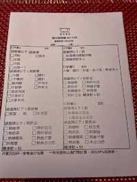 澳門凼仔｜人均300性價比超高星級酒店