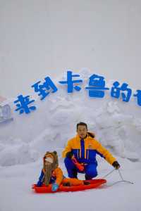 夏日清涼遛娃｜終於在深圳實現玩雪自由啦～