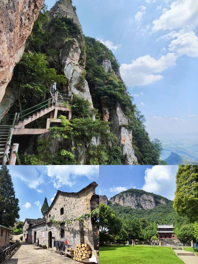 聽說這裡住著神仙？