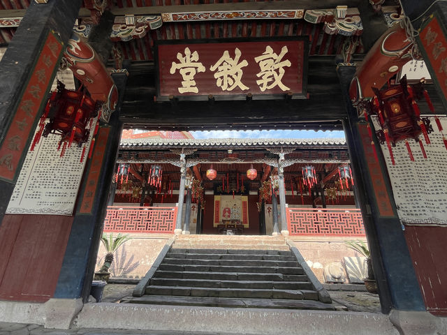 與眾不同的祠堂