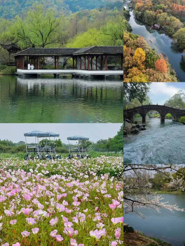 I thought the West Lake in Hangzhou was beautiful enough, until I went to this place