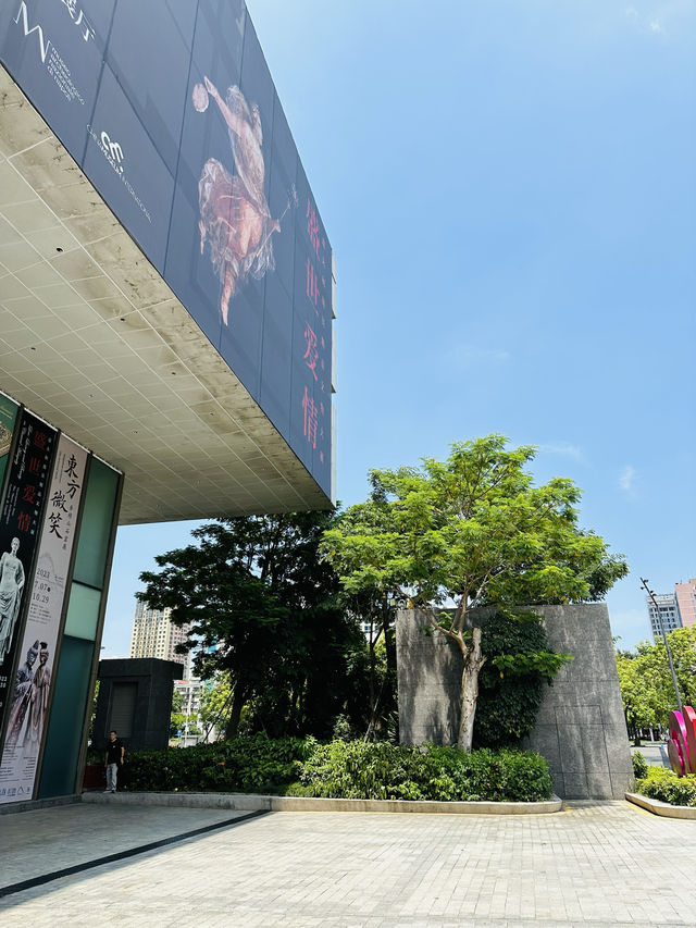 南山博物館