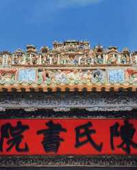 旅遊勝地…就在廣州！