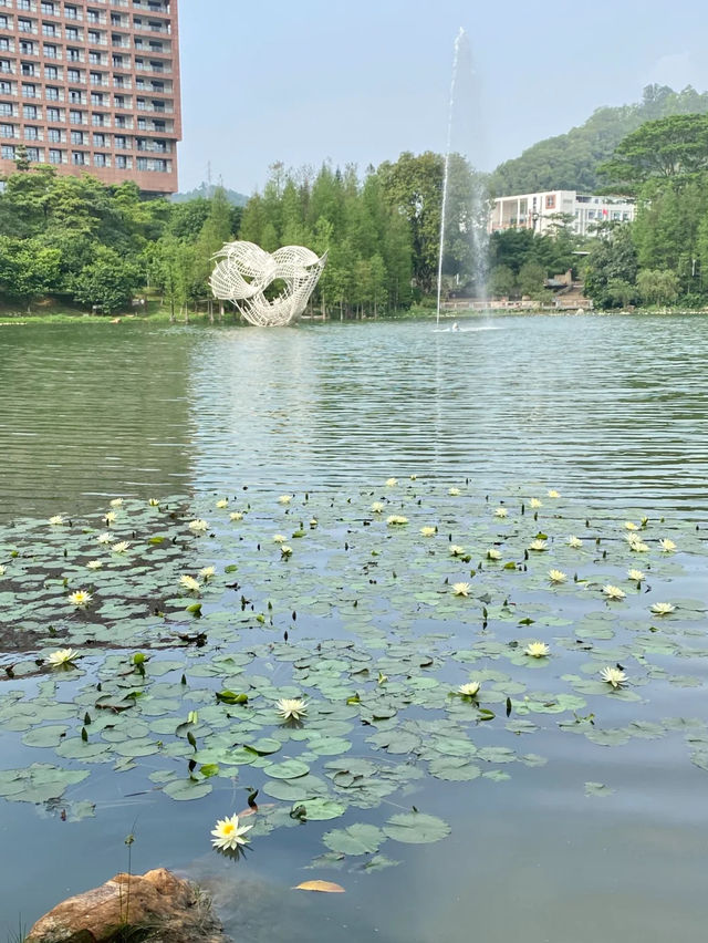 打卡創業公園