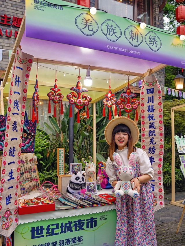 成都！目測是下一個爆火的打卡地免費！