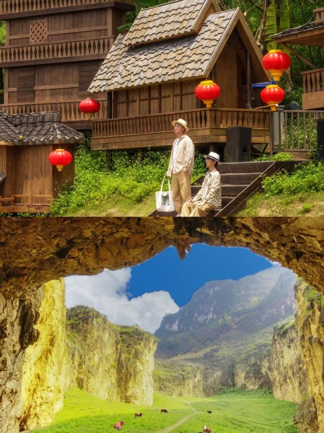 今年為止，我最喜歡的城市出現了