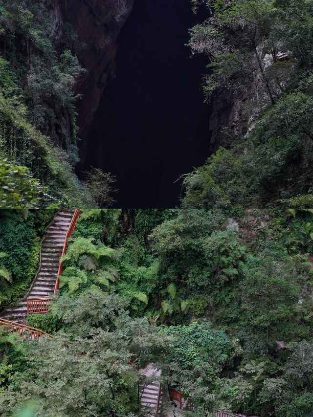 遊龍水峽地縫，開啟一場地心之旅