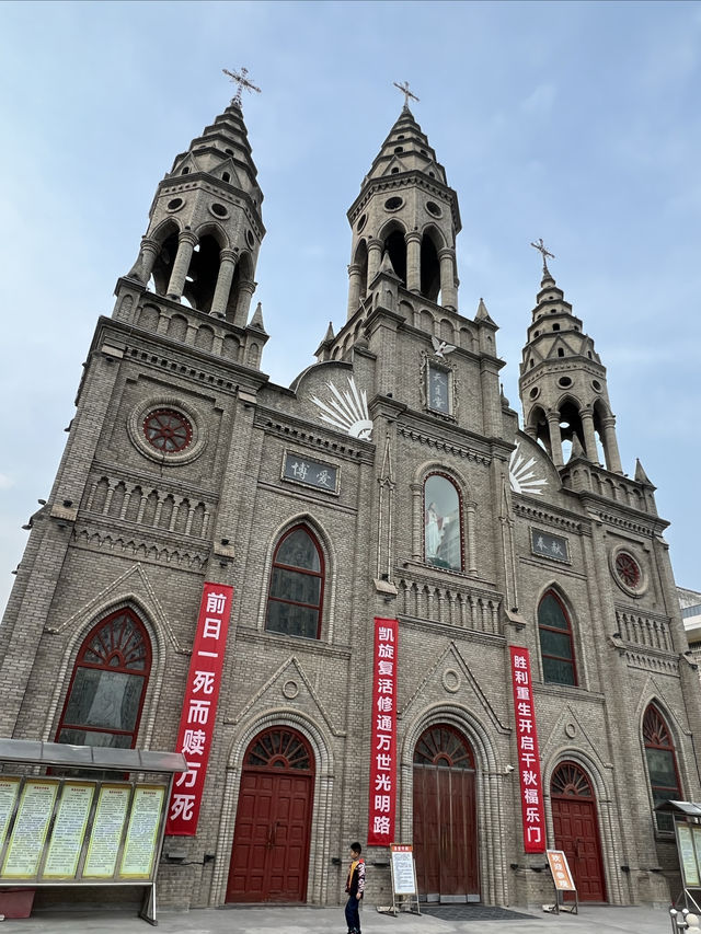 運城天主教堂