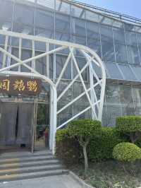 北京豐台南宮五洲植物園｜被騙了這哪裡是植物園
