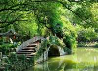 綺園景區，悠閒自在