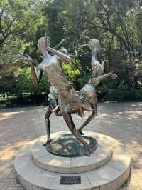 濟南森林公園