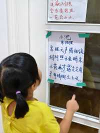 中山非遺文化免費荷花欣賞陶瓷手作溯源親子行