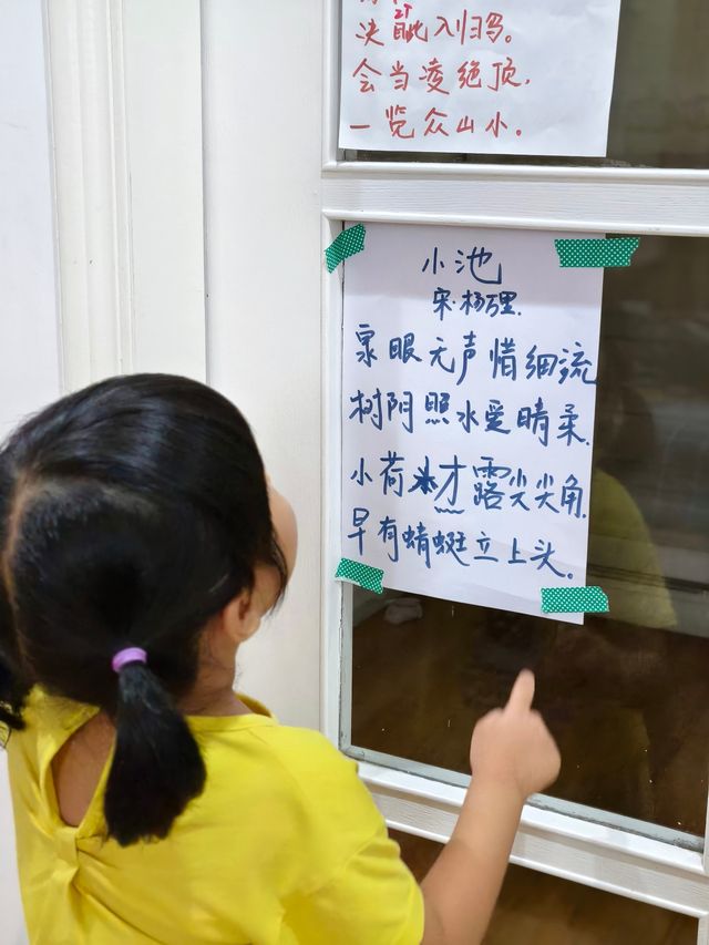 中山非遺文化免費荷花欣賞陶瓷手作溯源親子行