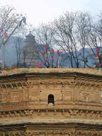 彬縣開元寺塔第五批全國重點文物保護單位