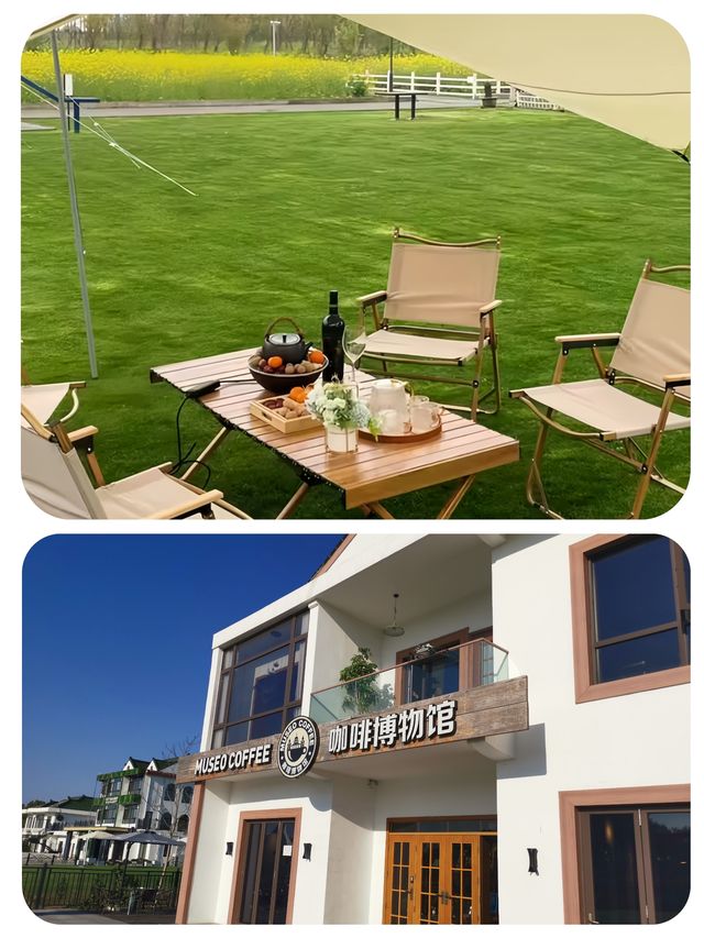 山陽田園︱上海稀缺的親子遊莊園