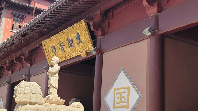 車馬很慢，一生只愛一人