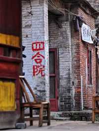 岳陽！這條城市徒步路線你一定要知道