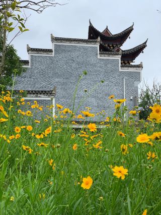 Yan Fang Ancient Village