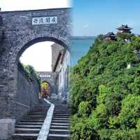 鎮江 | 一眼千年一座被低估的寶藏小城