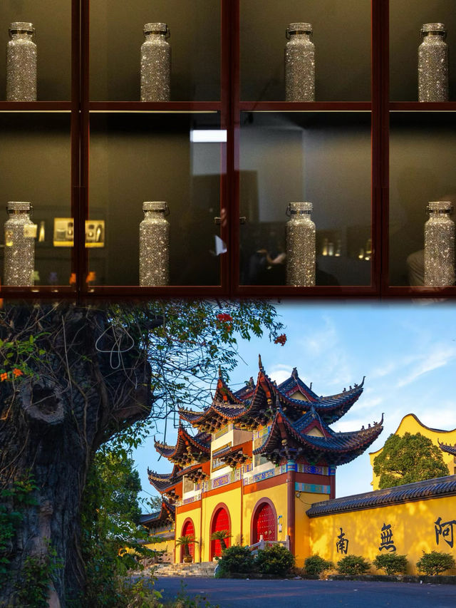 浙江永康!被遺忘的中式審美真的好絕!真的好喜歡去小城慢慢遊
