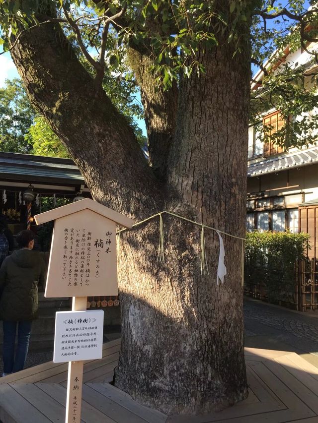 京都晴明神社！