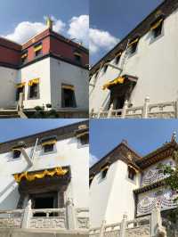 康熙御筆，東藏瑞應寺