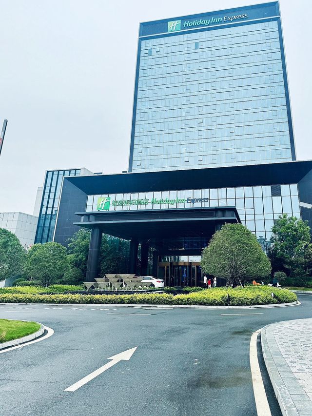 發現寶藏地？上海•青浦新城智選假日酒店！！