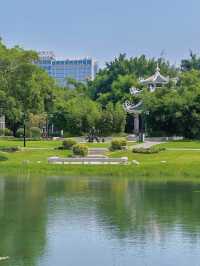 【中山公園】有中式庭院+動物園+相親角，得閒來逛逛吧