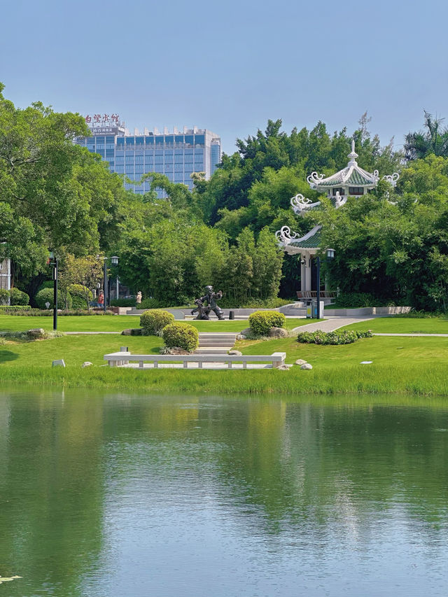 【中山公園】有中式庭院+動物園+相親角，得閒來逛逛吧