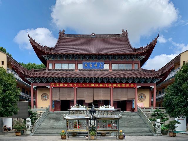 飛龍湖興福講寺
