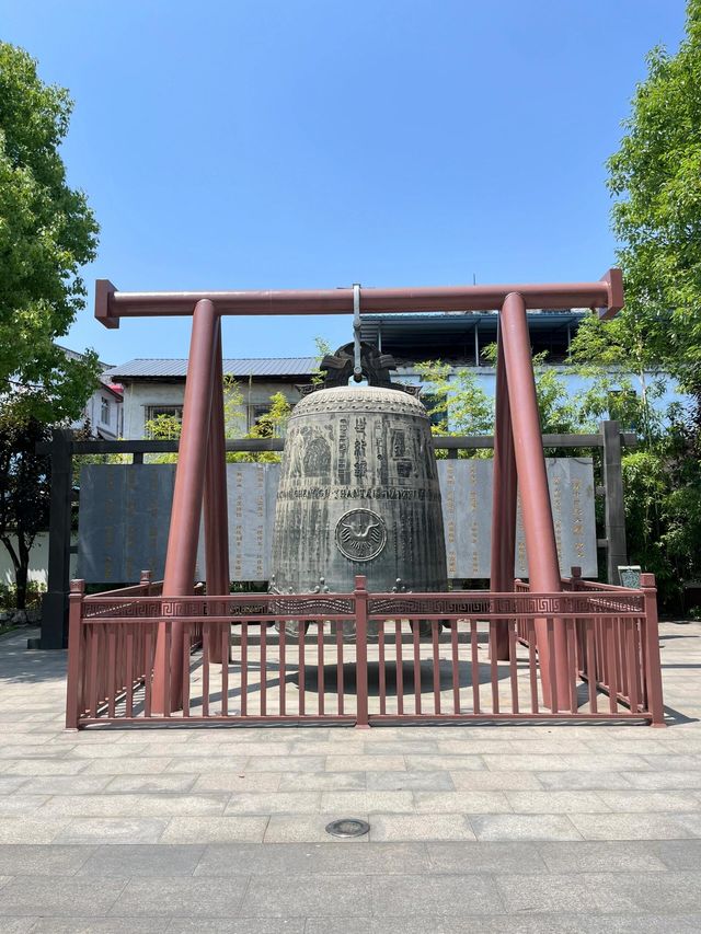 漢中之旅。