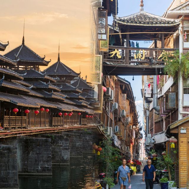 今年我去咗最冷門嘅小城市，希望佢出名啲但又唔想佢太出名。