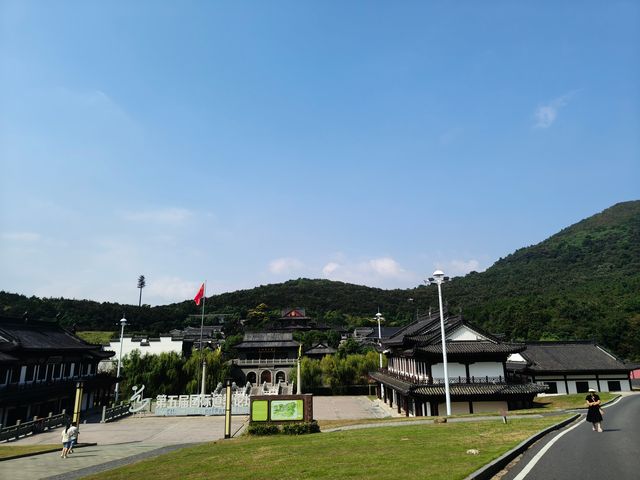 假期就來茅山吧。