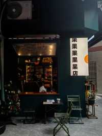 廣州citywalk｜比起東山口，更愛江南西