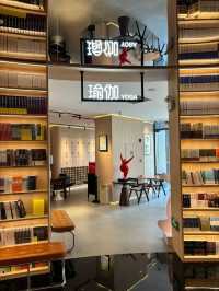 深圳南山📚魔幻書店打卡地