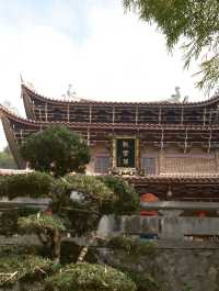 南山廣化寺遊記。