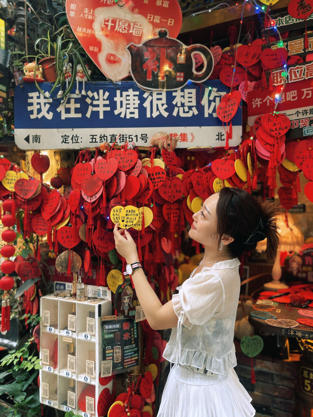 📍廣州泮塘｜走進西關百年印記