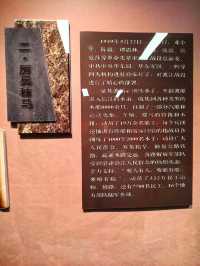 渡江戰役中線指揮部舊址（一）。