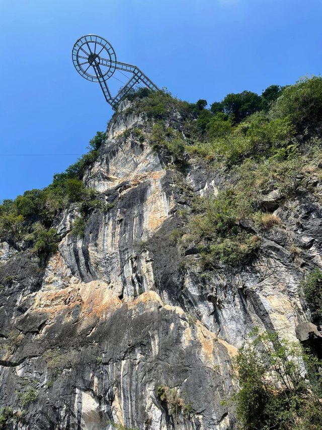 清遠英西峰林｜華南第一天坑，洞天相連。