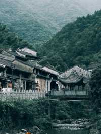 一個冷門的村落，棲霞坑。。