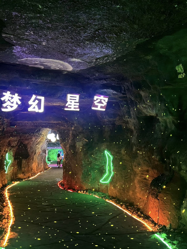 夢幻之光：臨沂螢火蟲水洞的奇幻體驗