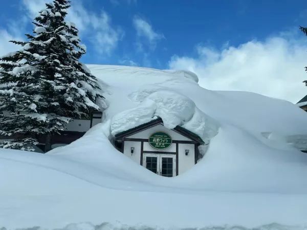 A Must-Visit Onsen Experience at Tsurunoyu