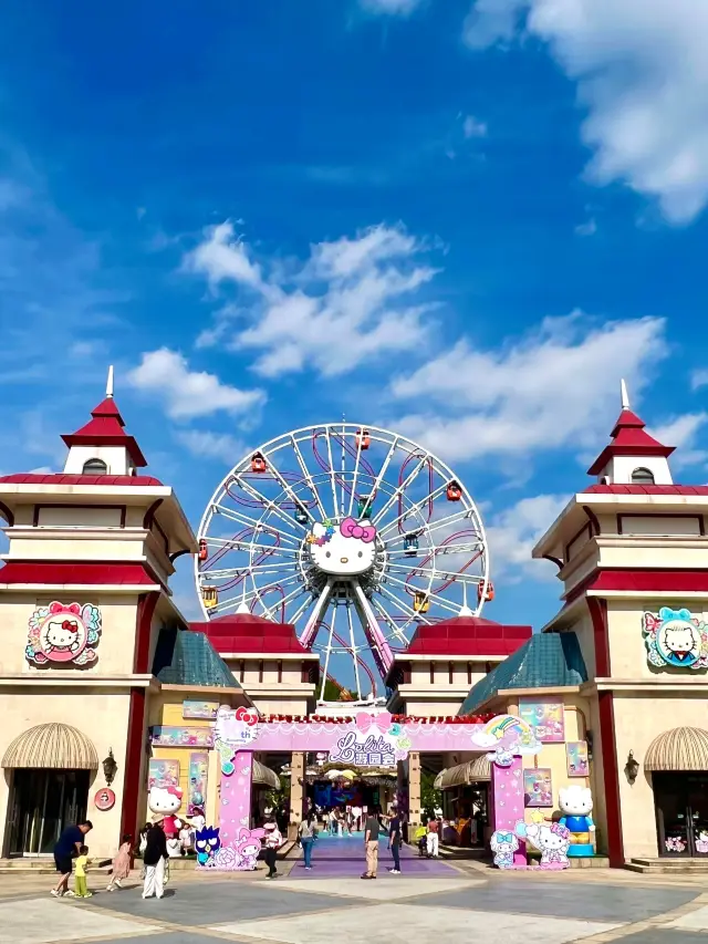 Hangzhou Hello Kitty Park | A pink dream trip. 