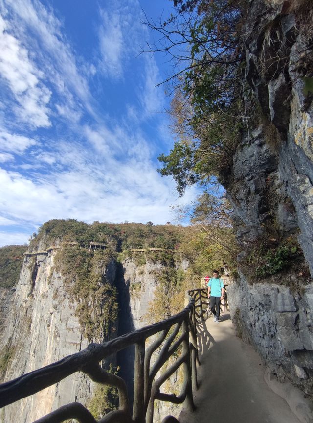 張家界天門山鬼谷棧道。