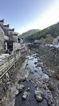 棲霞坑村