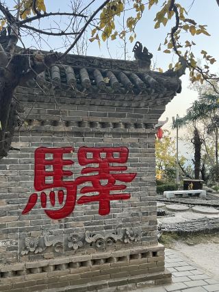 Mawey Post Station Day Trip Guide