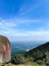 五皇山｜廣西的自然瑰寶