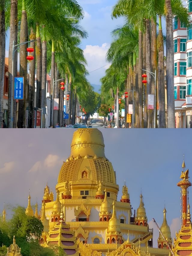 中國唯一以單字命名的城市——芒市